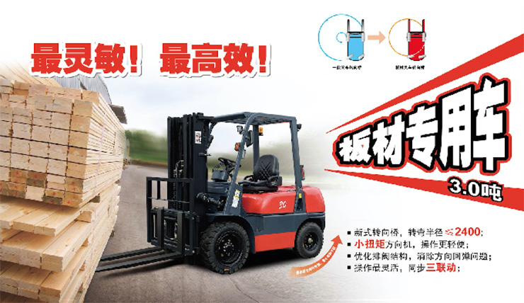 Ag亚洲集团(中国游)官方网站