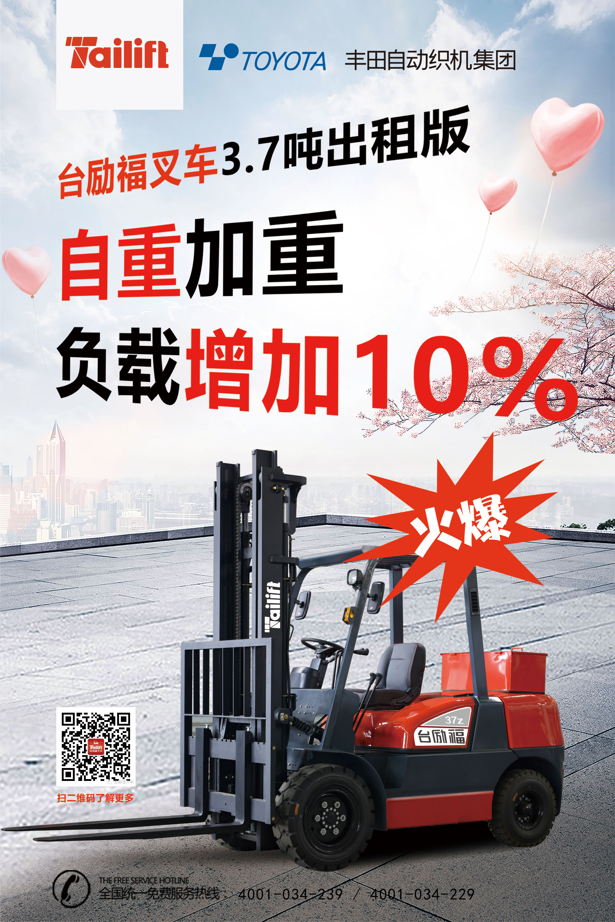 Ag亚洲集团(中国游)官方网站