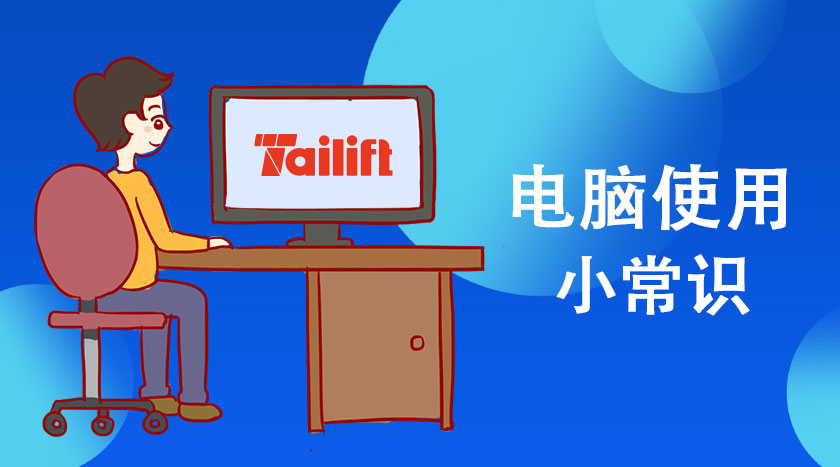 Ag亚洲集团(中国游)官方网站