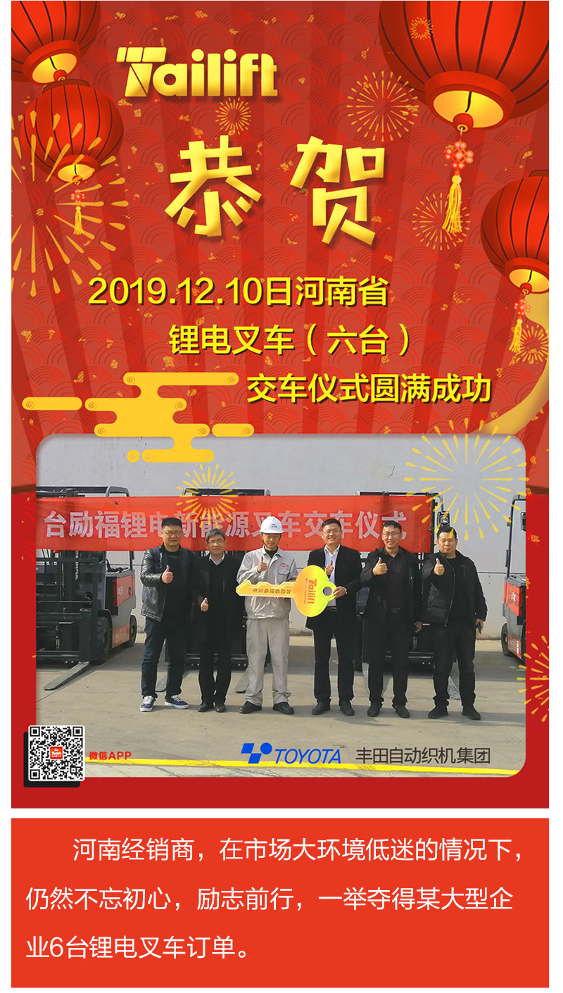 Ag亚洲集团(中国游)官方网站