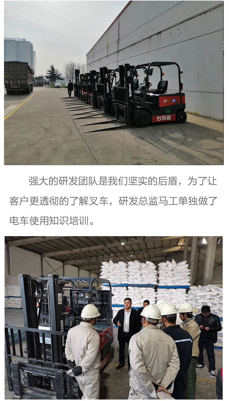 Ag亚洲集团(中国游)官方网站