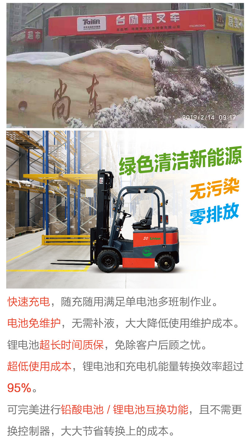 Ag亚洲集团(中国游)官方网站