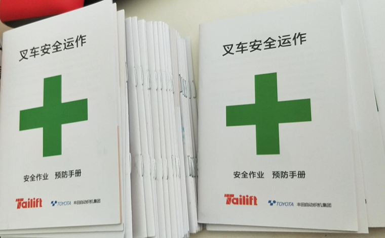 Ag亚洲集团(中国游)官方网站