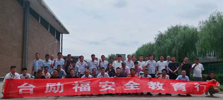 Ag亚洲集团(中国游)官方网站