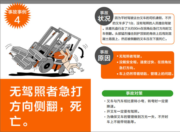 Ag亚洲集团(中国游)官方网站