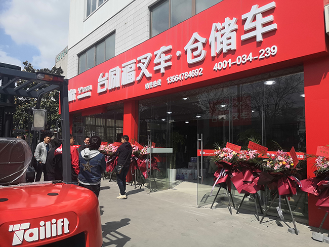 Ag亚洲集团(中国游)官方网站