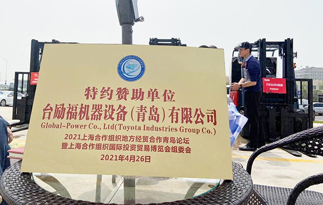 Ag亚洲集团(中国游)官方网站