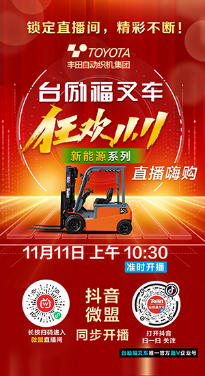 Ag亚洲集团(中国游)官方网站