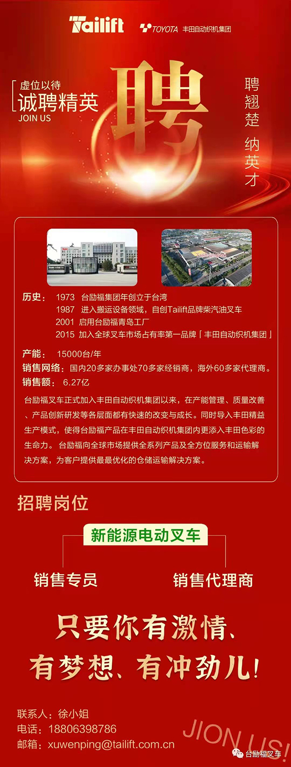 Ag亚洲集团(中国游)官方网站