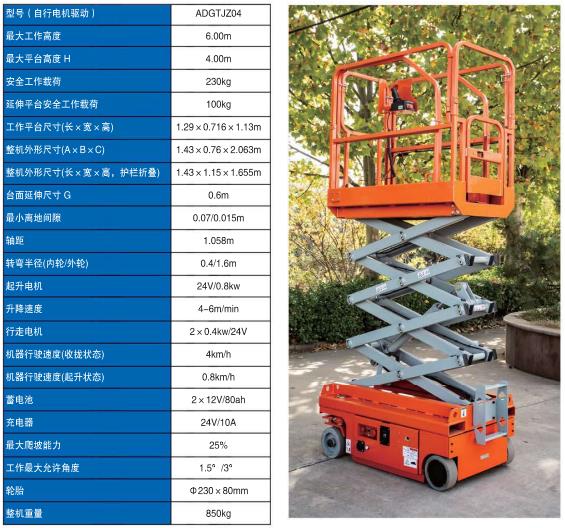Ag亚洲集团(中国游)官方网站