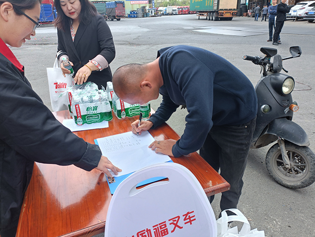 Ag亚洲集团(中国游)官方网站