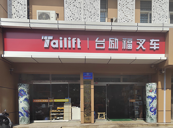 Ag亚洲集团(中国游)官方网站