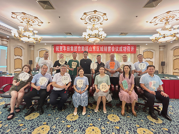 Ag亚洲集团(中国游)官方网站