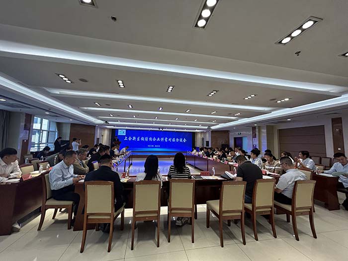 Ag亚洲集团(中国游)官方网站