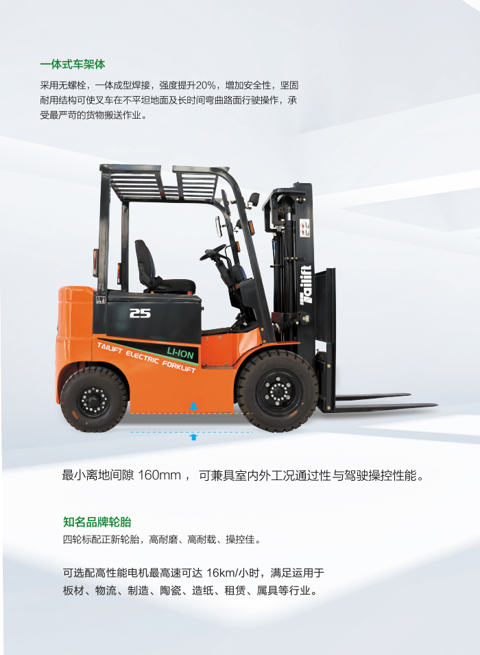 Ag亚洲集团(中国游)官方网站