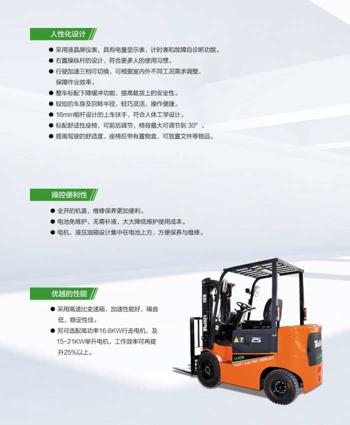 Ag亚洲集团(中国游)官方网站