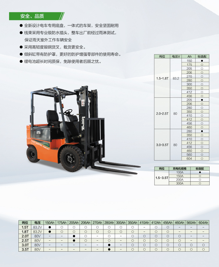 Ag亚洲集团(中国游)官方网站