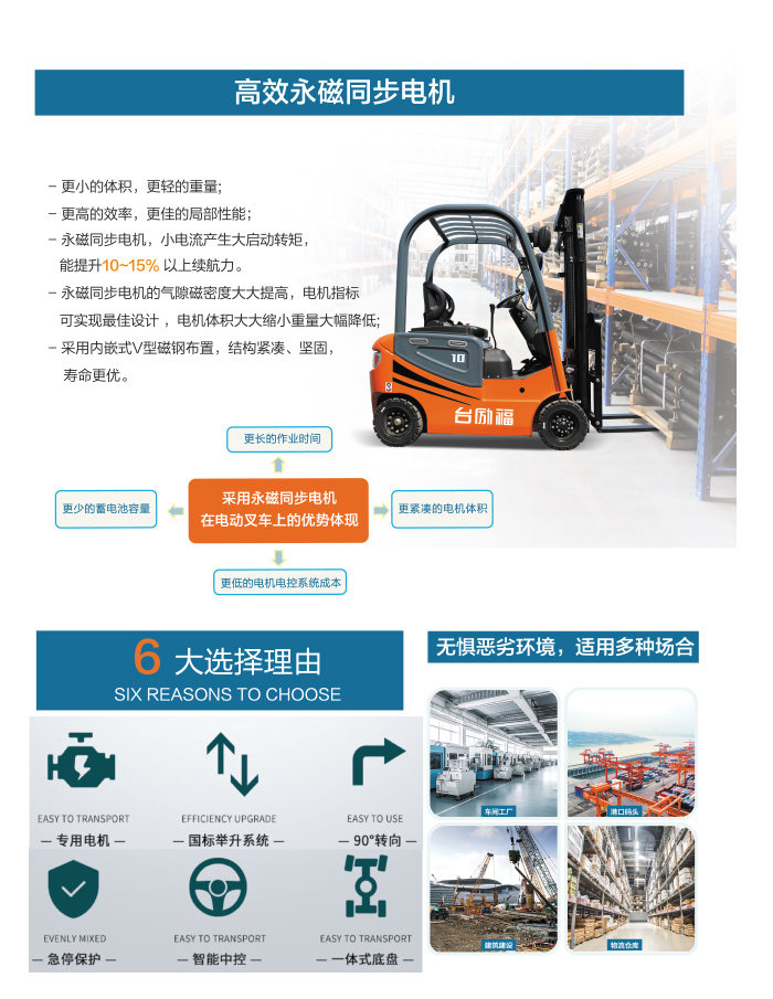 Ag亚洲集团(中国游)官方网站