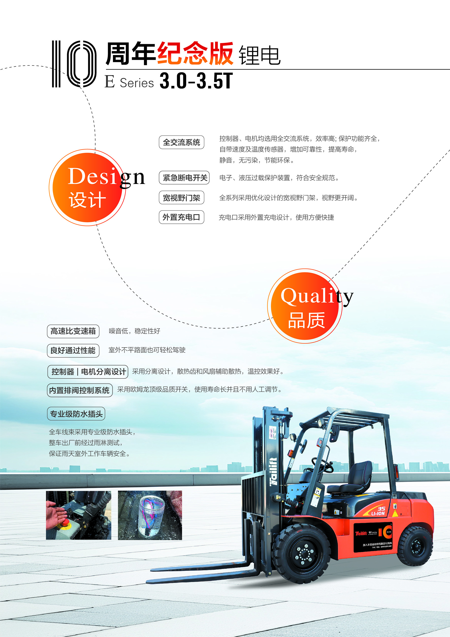 Ag亚洲集团(中国游)官方网站