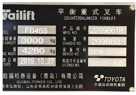 Ag亚洲集团(中国游)官方网站